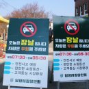 웅장청과 이미지