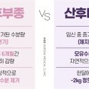 후의원 이미지