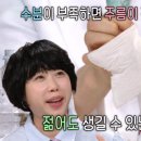 바노바기의원 이미지
