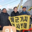 제주바당 이미지