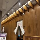 등짝본점 | 금천·가산 회식 장소 고민 끝! 1++ 소고기 투뿔등짝 가산본점 방문후기