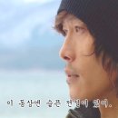 육회전설 - 중구 신포로 32 | 육회전설