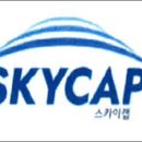 한일개발㈜ 이미지