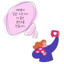 공부의신수학교습소