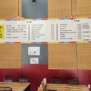 선산대로5-1 이미지