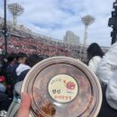 내야필드석 112/115번 직관 예매 성공 꿀팁 시야 및 가는 방법, 정선수제닭강정 구장 주변 포장맛집 후기