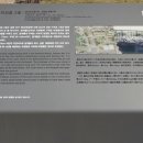 도련지석묘 2호 이미지