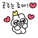봉명동내커피의정부 이미지