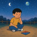 ＜A PIECE OF TTAKJI &amp; WITH LOVE＞ 윤동재 시인의 ＜딱지 한 장＞과 ＜사랑으로＞ 이미지