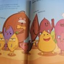 (주)쏘울 크리에이티브