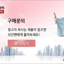 삼상정보시스템 이미지