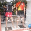 형웍스