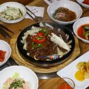 충청남도 공주시청 이미지