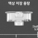 클라우드시가 이미지
