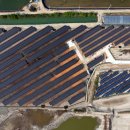 원탑 태양광발전소 이미지