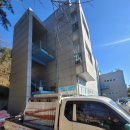 동해시청 별관 이미지