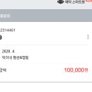 덕이네 펜션&캠핑 이미지