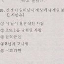유모아 이미지