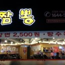 연제구-015 이미지