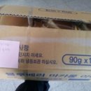 아중초등학교병설유치원 이미지