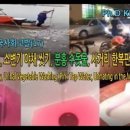 사거리야채 이미지