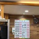 돼지왕순대국밥 | 부산 돼지국밥 서면 수영본가돼지국밥 vs 송정 한양왕순대돼지국밥 솔직 비교 후기