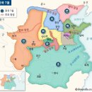 -"1. [古代동양/ 中華:황허文明&amp; 중국歷史] "--