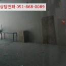 상남로-1 이미지