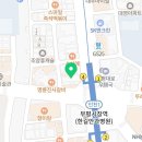 와이플란트치과의원 이미지