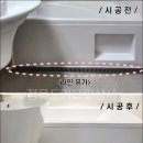 가온상사 이미지