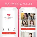 가연 이미지