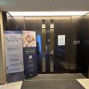 평촌 | 평촌마리아 산전검사 후기 이광빈과장님