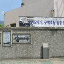 자산동120 이미지