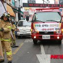 대명합동시장 이미지