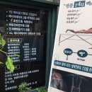 피알포유 | 전주 마사지 추천! 생체전류 마사지 삼천동 빽스 테라피 : )