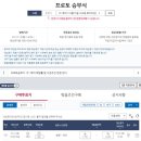 삼성1-121 더팩트