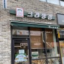 부천시청 이미지