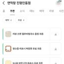 인동28길-1 이미지