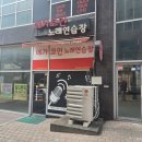 메가코인노래연습장 이미지