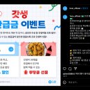 주식회사 써머트리 이미지