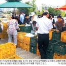 이태근농가 이미지