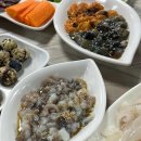 햇님초장 이미지