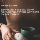 성심포장