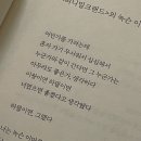 먼데 이미지