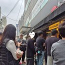 신한금융투자 강남중앙지점 앞 | 농민백암순대 강남 주말 웨이팅 후기 꿀팁 강남역 순대국밥 맛집 l 내돈내산