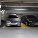 이지워시셀프빨래방하남