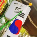 행복식육점 이미지