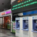 천안온누리호두과자 이미지