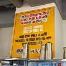 종가집 왕뼈감자탕 해장국 네이버블로그