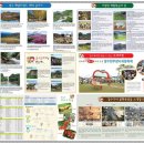 장수덕산로 이미지